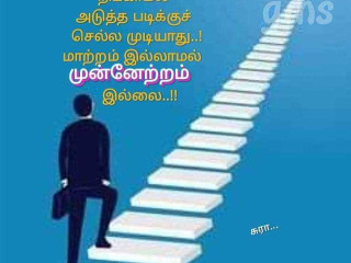 Civil engineer